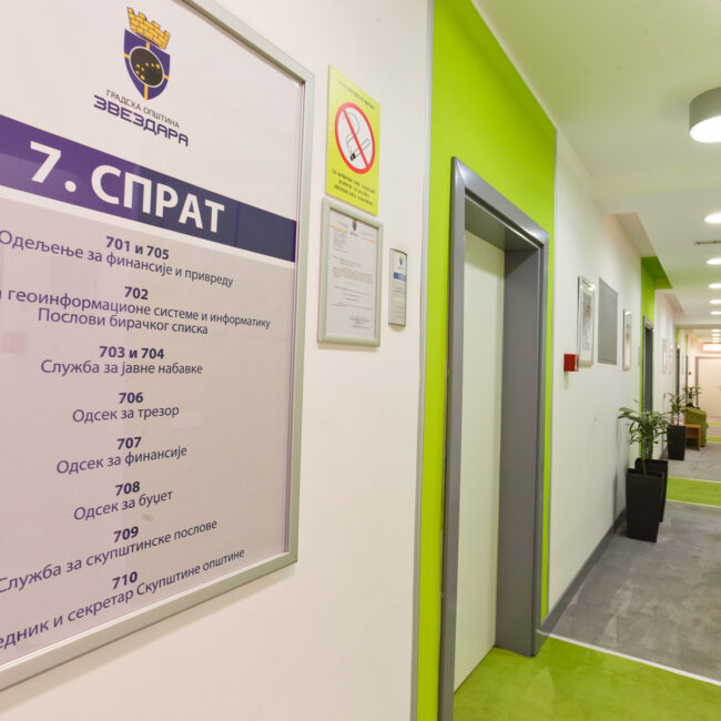 Enterijer - Opština Zvezdara