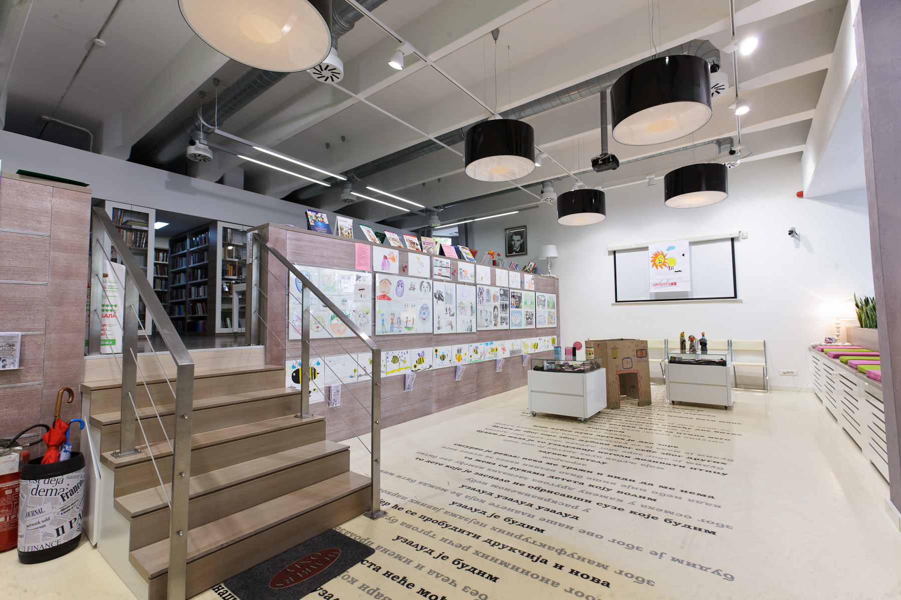 Enterijer – Biblioteka Branko Miljković