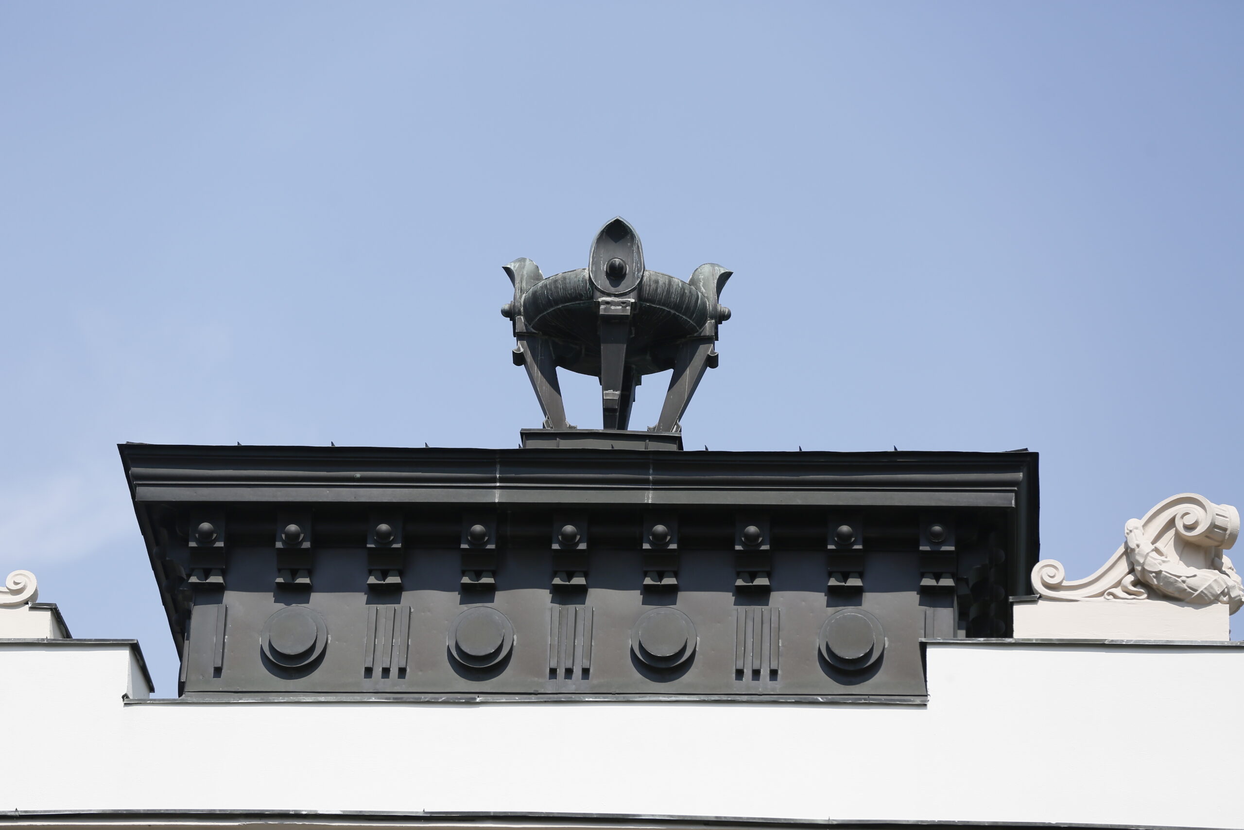 Revitalizacija fasade – Univerzitetska biblioteka “Svetozar Marković“