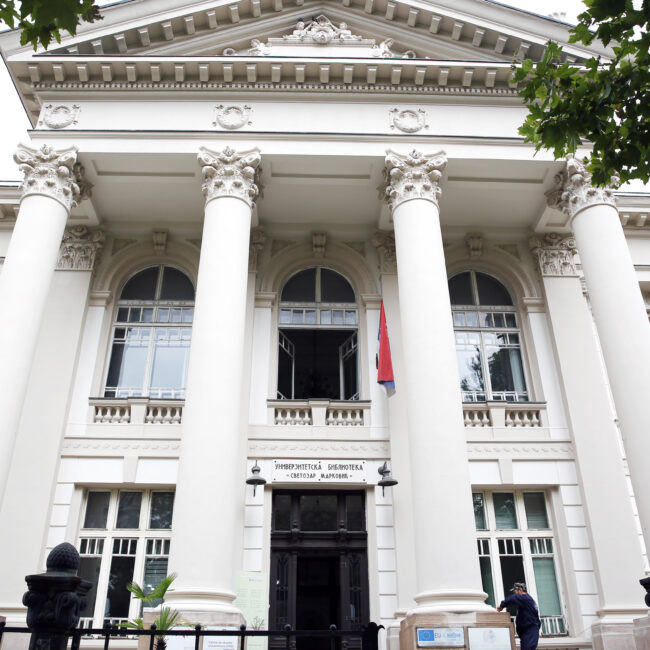 Novo-lice-Univerzitetske-biblioteke-“Svetozar-Marković”-3-1