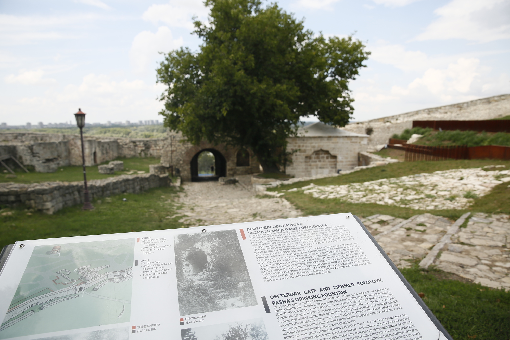 Kalemegdan Česma - Jadran Beograd 4