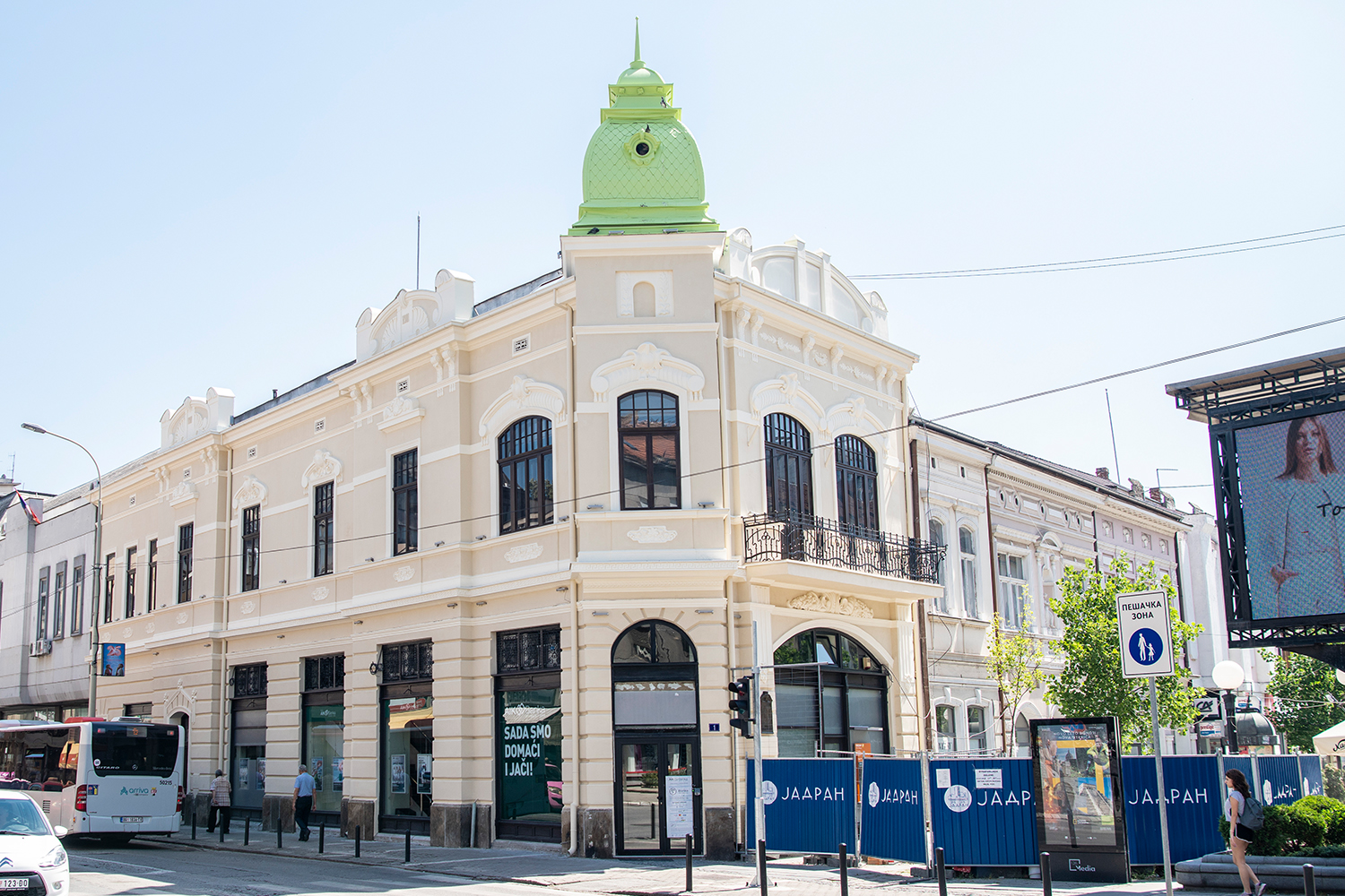 Fasada u gradskom centru Kragujevca - Jadran d.o.o. Beograd