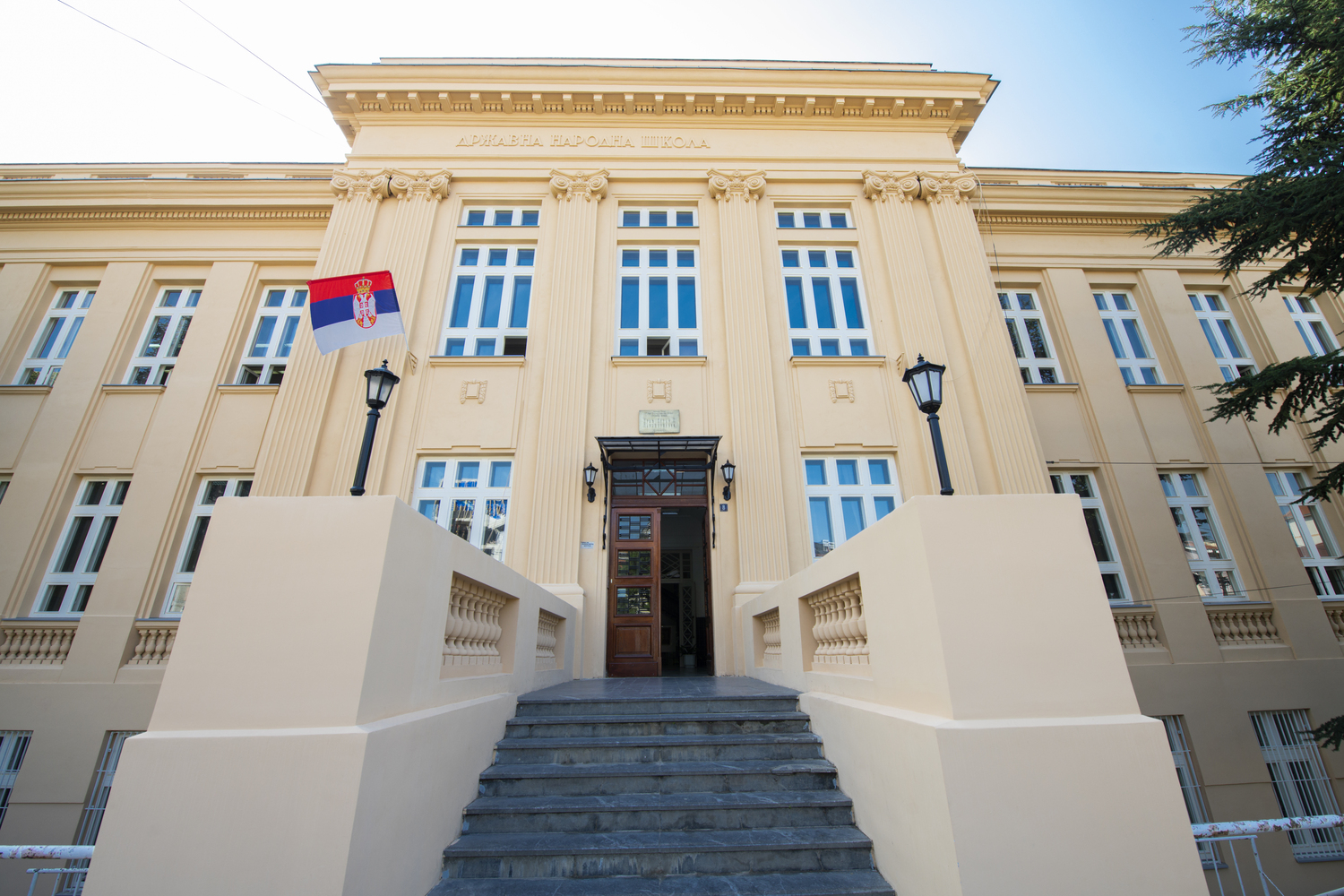 Energetska sanacija – OŠ Kralj Petar II Karađorđević 4 - Jadran d.o.o. Beograd
