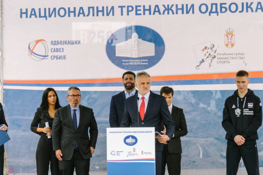 Kamen temeljac za Nacionalni odbojkaški trenažni centar 2 - Jadran doo