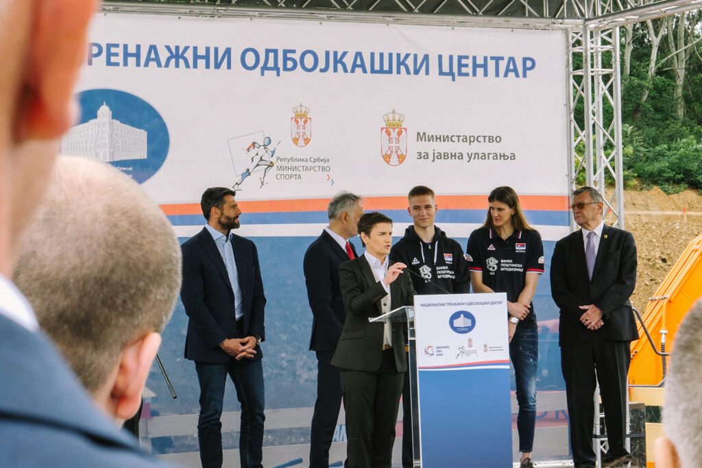 Kamen temeljac za Nacionalni odbojkaški trenažni centar 3 - Jadran doo