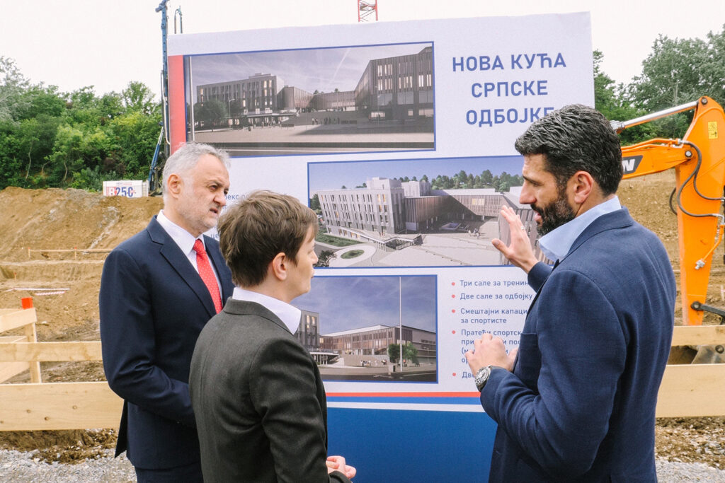 Kamen temeljac za Nacionalni odbojkaški trenažni centar 4 - Jadran doo