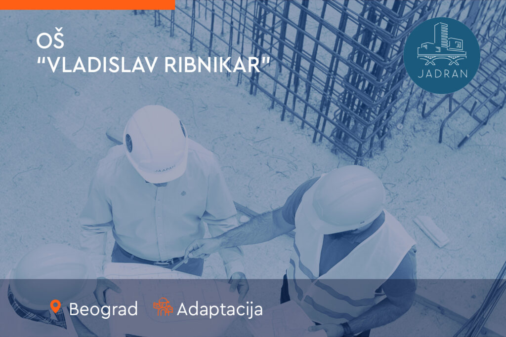 Adaptacija Ogledne osnovne škole „Vladislav Ribnikar“ u Beogradu - cover