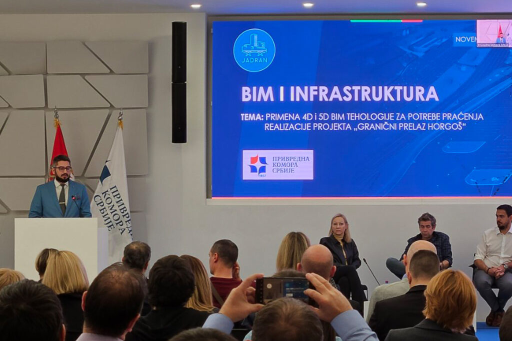 Konferencija „BIM i infrastruktura“ - 02 - Jadran doo Beograd